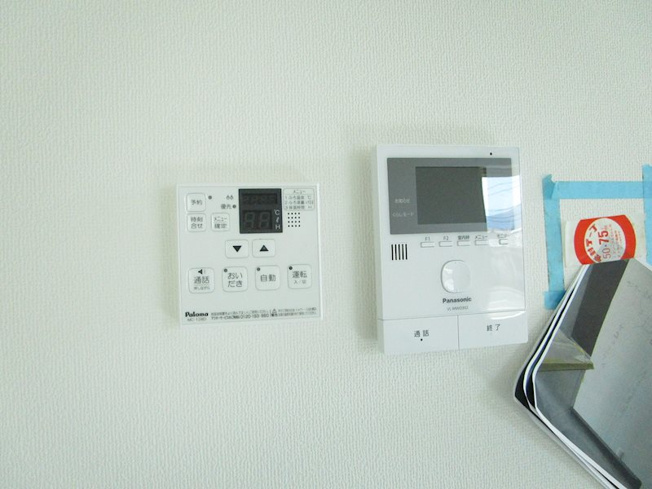 【セキュリティ】 | ＬＩＦＥ　ＢＯＸ　ＭＯＴＯＭＩＹＡ | ＴＶモニタードアホン