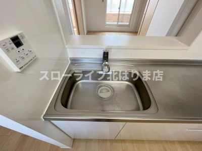 【キッチン】 | ラッフィナートⅡ