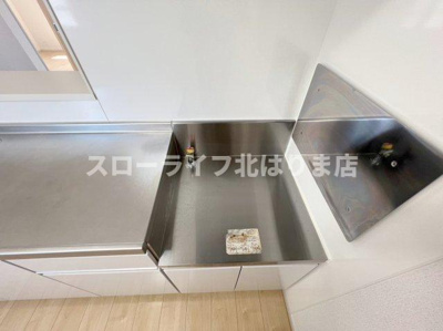 【キッチン】 | ラッフィナートⅡ