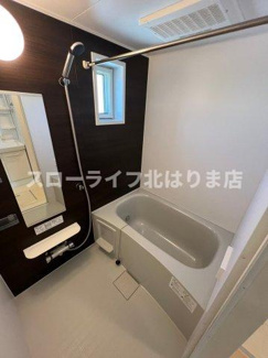【浴室】 | ラッフィナートⅡ