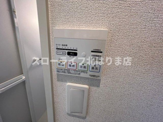 【設備】 | ラッフィナートⅡ