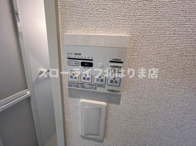 【設備】 | ラッフィナートⅡ