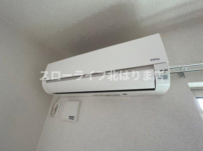 【設備】 | ラッフィナートⅡ