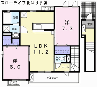 【間取り】 | ラッフィナートⅡ