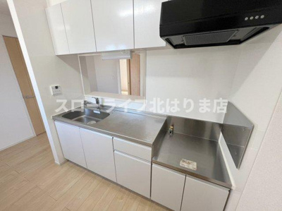 【キッチン】 | ラッフィナートⅡ