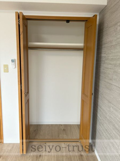 【収納】 | ENISHU己斐本町