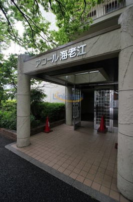 【エントランス】 | アコール海老江