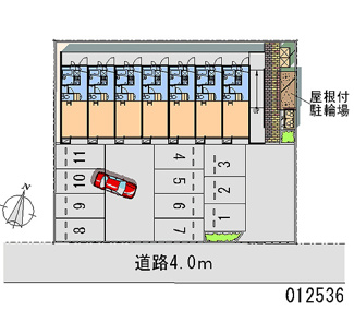 【駐車場】