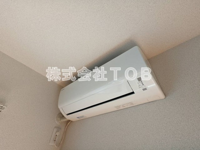 【設備】 | ハイムなゆた | ※別号室同間取り参考写真