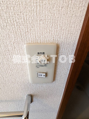 【その他】 | ハイムなゆた