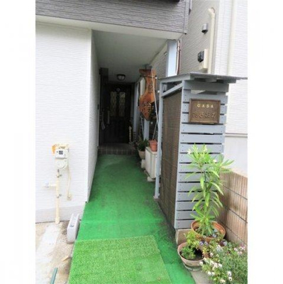 【エントランス】 | あさおか邸