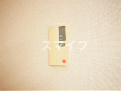 【セキュリティ】 | 宏栄ハイツ