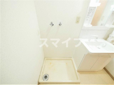 【設備】 | 宏栄ハイツ