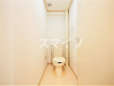 【その他】 | 宏栄ハイツ