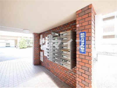 【その他共用部分】 | 宏栄ハイツ