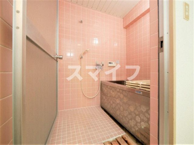 【浴室】 | 宏栄ハイツ