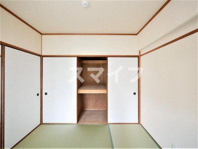 【和室】 | 宏栄ハイツ