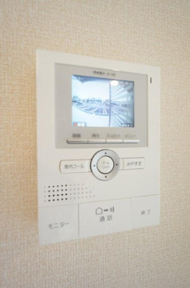 【設備】 | メゾンエミールⅠ