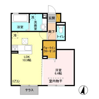 【間取り】 | メゾンエミールⅠ