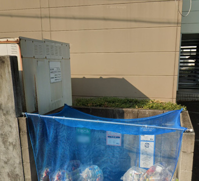 【その他共用部分】 | 猪子石