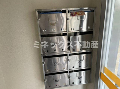 【その他】 | グラン・ヴェルデ