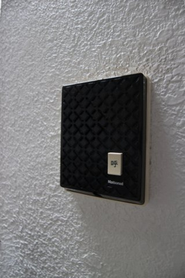 【セキュリティ】 | リバーサイド西舞子