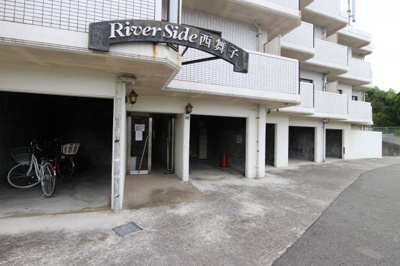 【エントランス】 | リバーサイド西舞子