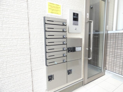 【その他共用部分】 | エスポワール今池南