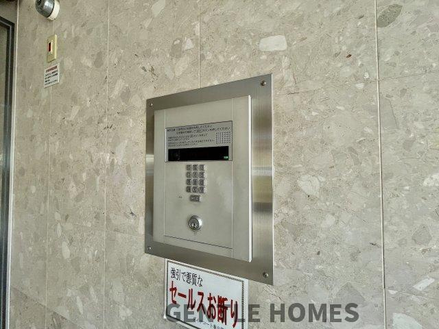 ダイナコート春日のその他共用部分
