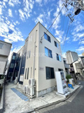 Boa Sorte 北千住の画像