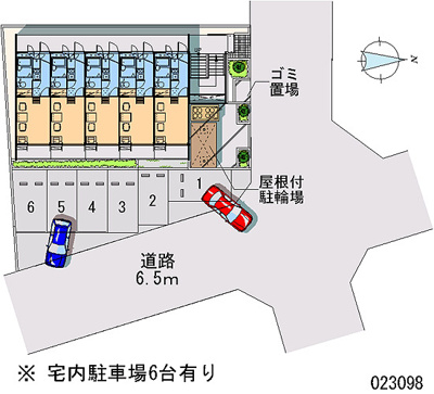 【駐車場】 | 常