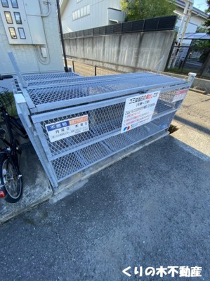 【その他】 | サンガーデンひあさC棟 | 敷地内ゴミ置き場