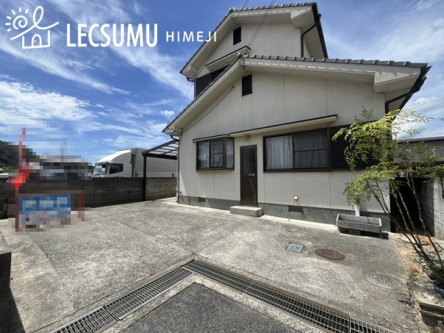 揖保郡太子町佐用岡／中古戸建の外観