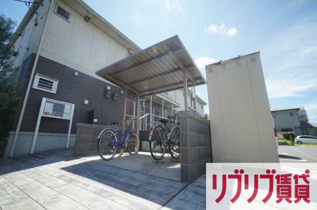 メゾンエミールⅠのその他共用部分