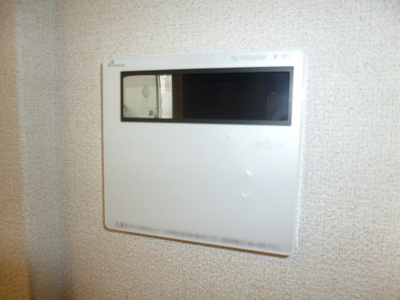 【設備】 | シャーメゾンステージ大島 | 給湯リモコン