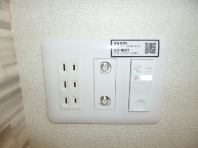 【設備】 | シャーメゾンステージ大島 | ネット無料