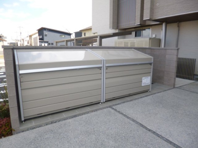 【その他共用部分】 | シャーメゾンステージ大島 | 敷地内専用ゴミステーション