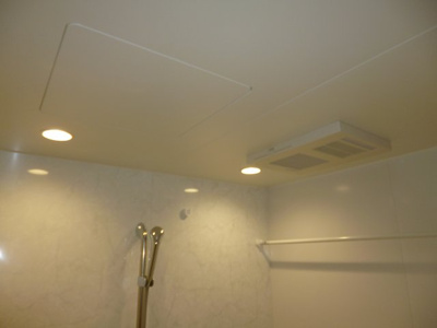 【浴室】 | シャーメゾンステージ大島 | 浴室乾燥機