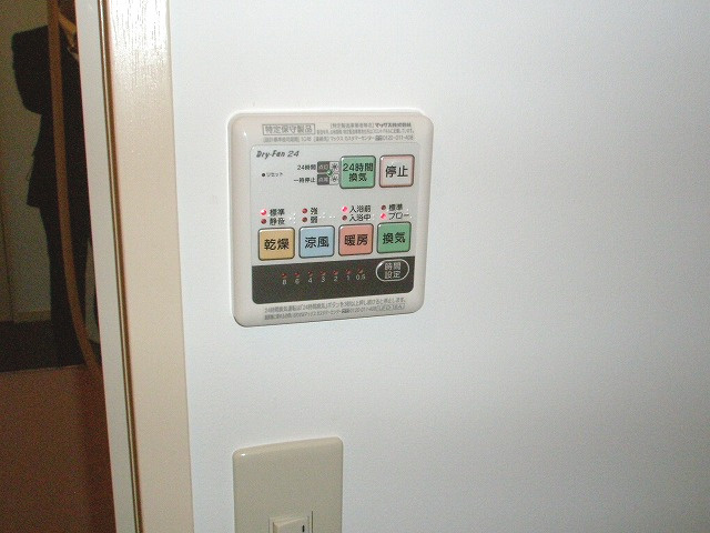 TKアパートメント【10,000円キャッシュバック対象物件】の設備|モニターホンです