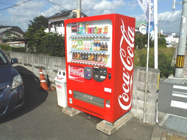 TKアパートメント【10,000円キャッシュバック対象物件】のその他共用部分