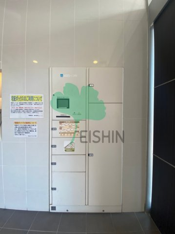 リフェスタ渡辺通のその他共用部分
