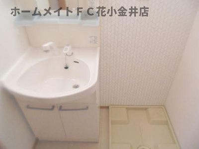 【独立洗面台】 | アンフラーゼ
