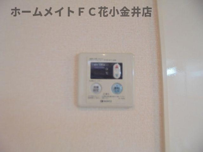 【その他】 | アンフラーゼ