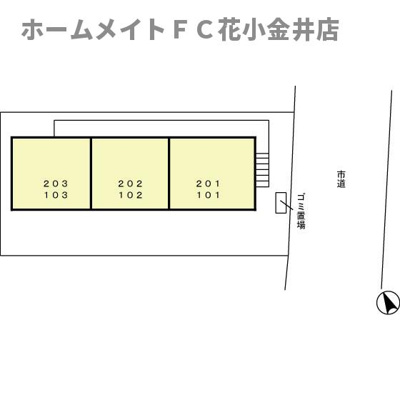 【区画図】 | アンフラーゼ