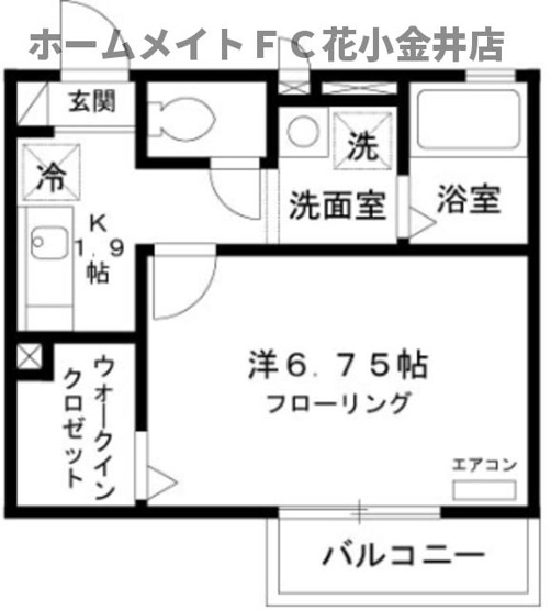 【間取り】 | アンフラーゼ