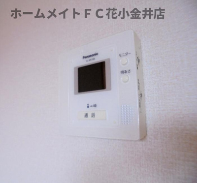 【セキュリティ】 | アンフラーゼ