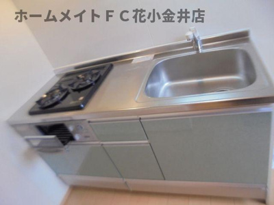 【キッチン】 | アンフラーゼ