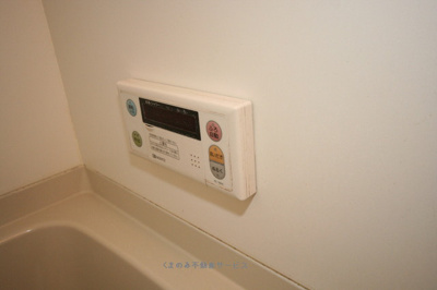 【設備】 | ソレーユ | ソレーユ101号室　2009/7/9撮影