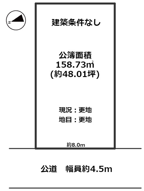 高島市安曇川町青柳48坪土地の土地図