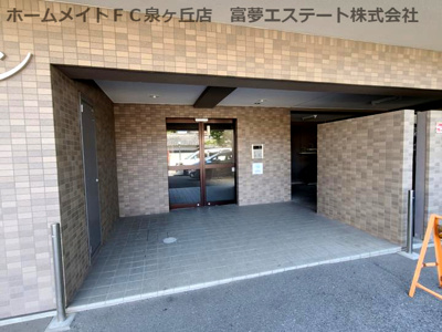 【エントランス】 | ベル・メゾン